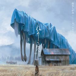 This is a pixiv picture whose title is 【告知】画集『ねなしがみ』が発売されます.