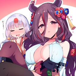 This is a pixiv picture whose title is おつこまっ.