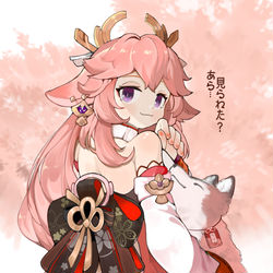 This is a pixiv picture whose title is 八重神子.