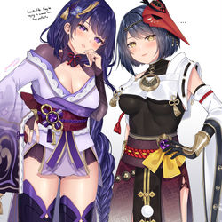 This is a pixiv picture whose title is Baal and Sara.