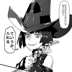 This is a pixiv picture whose title is ブリジットわからせ棒.