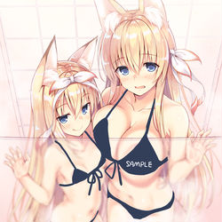 This is a pixiv picture whose title is このはとすずは乳合わせ.