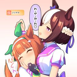 This is a pixiv picture whose title is スぺちゃんのASMR.