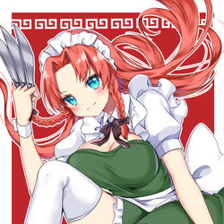 This is a pixiv picture whose title is メイド美鈴.
