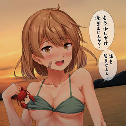 This is a pixiv picture whose title is 朧ちゃんと夕暮れの海で.