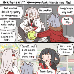 This is a pixiv picture whose title is Arknights #99.