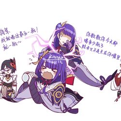 This is a pixiv picture whose title is 你别听将军她的.