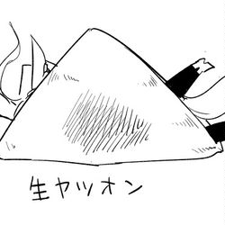 This is a pixiv picture whose title is ウマとめ４.