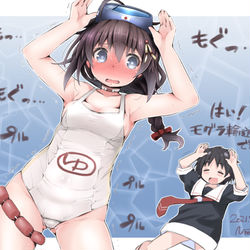 This is a pixiv picture whose title is まるゆと服を交換したしぐゆ.