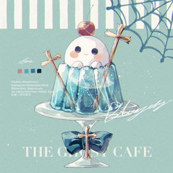 This is a pixiv picture whose title is ゴーストカフェでお食事はいかが？.