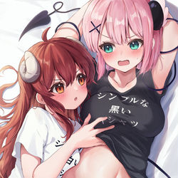 This is a pixiv picture whose title is どうしてお腹から触りたがるの.