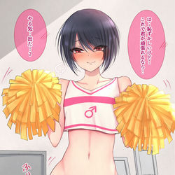 This is a pixiv picture whose title is 応援してくれる男の娘.