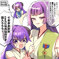 This is a pixiv picture whose title is ひぐらし卒感想絵12話.