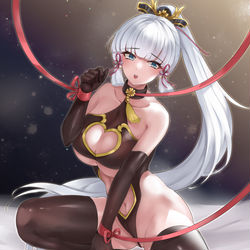 This is a pixiv picture whose title is 神里綾華捕获中.