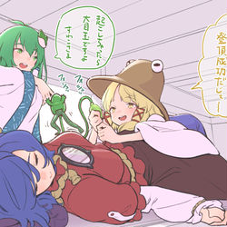This is a pixiv picture whose title is 無題.