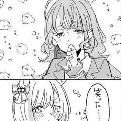 This is a pixiv picture whose title is 樫本代理とリトルココン.