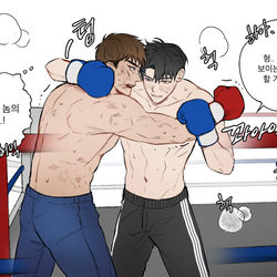 This is a pixiv picture whose title is 복싱 매치 리퀘스트.