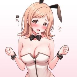 This is a pixiv picture whose title is ♥.