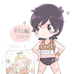 This is a pixiv picture whose title is 東京オリンピックと加瀬さん。.