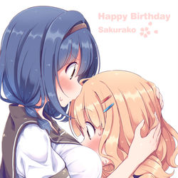 This is a pixiv picture whose title is 櫻子ちゃんのお誕生日でした絵.