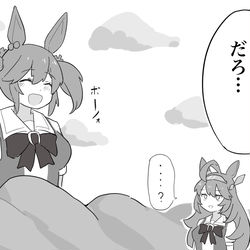 This is a pixiv picture whose title is 春はアケボノ.