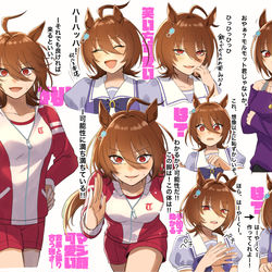 This is a pixiv picture whose title is タキオン中心お絵描きまとめ.