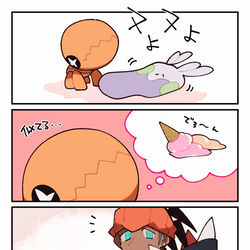 This is a pixiv picture whose title is ****.