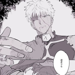 This is a pixiv picture whose title is Fateログ⑧.