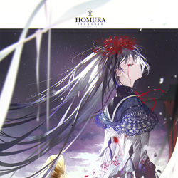 This is a pixiv picture whose title is HOMURA.