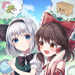 This is a pixiv picture whose title is れいみょん.