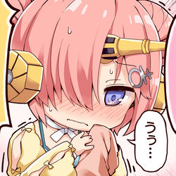 This is a pixiv picture whose title is 【動画】水着サーヴァントのあんなことやこんなこと（完全版）.