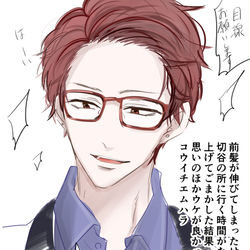 This is a pixiv picture whose title is カッコいい（当社比）コウイチエムハラ.