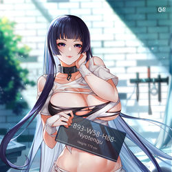 This is a pixiv picture whose title is Nyotengu in prison 0.0.