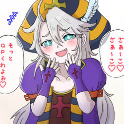 This is a pixiv picture whose title is レジガキまとめ.