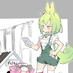 This is a pixiv picture whose title is 東北家のお昼.