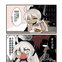 This is a pixiv picture whose title is 煉獄ちゃんと長可くん.
