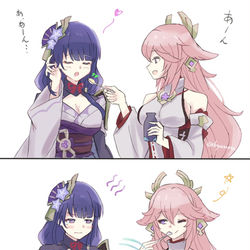 This is a pixiv picture whose title is 団子牛乳.
