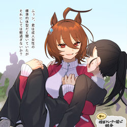 This is a pixiv picture whose title is タキモル♀まとめ.