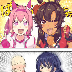This is a pixiv picture whose title is ウマ娘らくがきまとめ12.