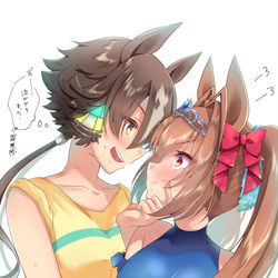 This is a pixiv picture whose title is 喧嘩はするけど泣かれると弱いウオスカ.