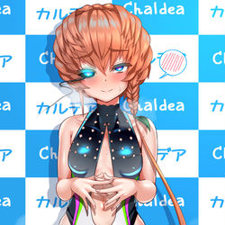 This is a pixiv picture whose title is 水着礼装ゴッホちゃん.