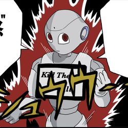 This is a pixiv picture whose title is 殺意の波動に目覚めしペッパーくん.