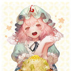 This is a pixiv picture whose title is 幽々子・ランチ.