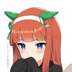 This is a pixiv picture whose title is スズカさんrkgk.