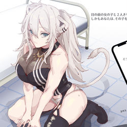 This is a pixiv picture whose title is 獅●ぼ●ん.
