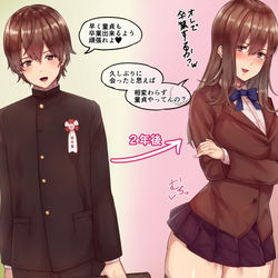This is a pixiv picture whose title is 久しぶりに会ったお友達がイメチェンしてんのすき.