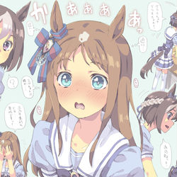 This is a pixiv picture whose title is グラス「(スペちゃん…顔が近いです…)」.