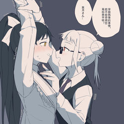 This is a pixiv picture whose title is ちされん.