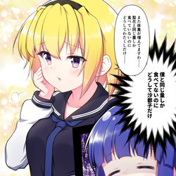 This is a pixiv picture whose title is 悩ましいさとりか.