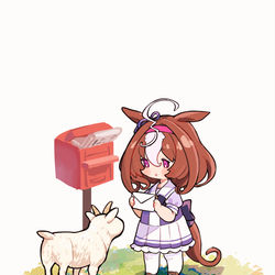 This is a pixiv picture whose title is ヤギと手紙とメイショウドトウ.